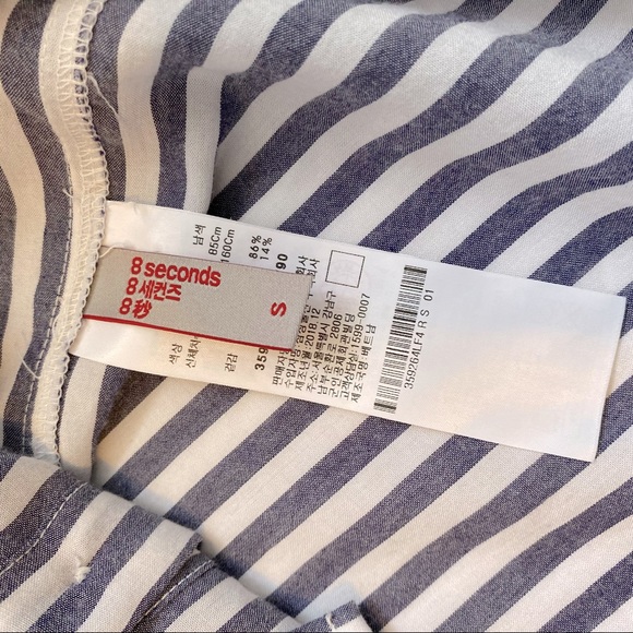 8Seconds - blue & white striped button down shirt - S - Picture 7 of 9